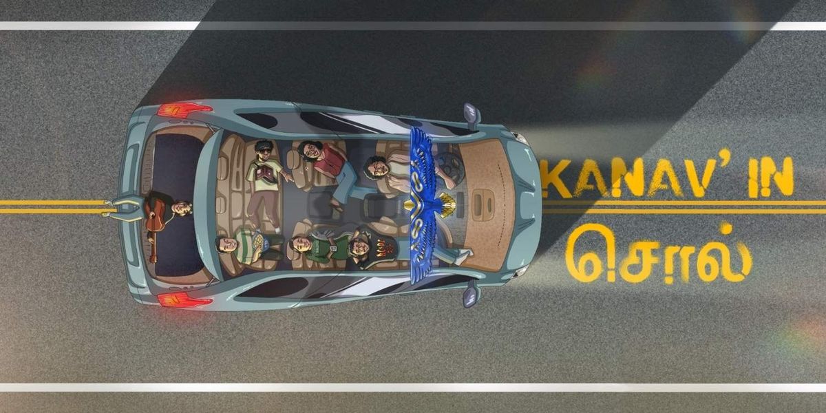 Kanav'in sol, 20 December | Event in Chennai | AllEvents