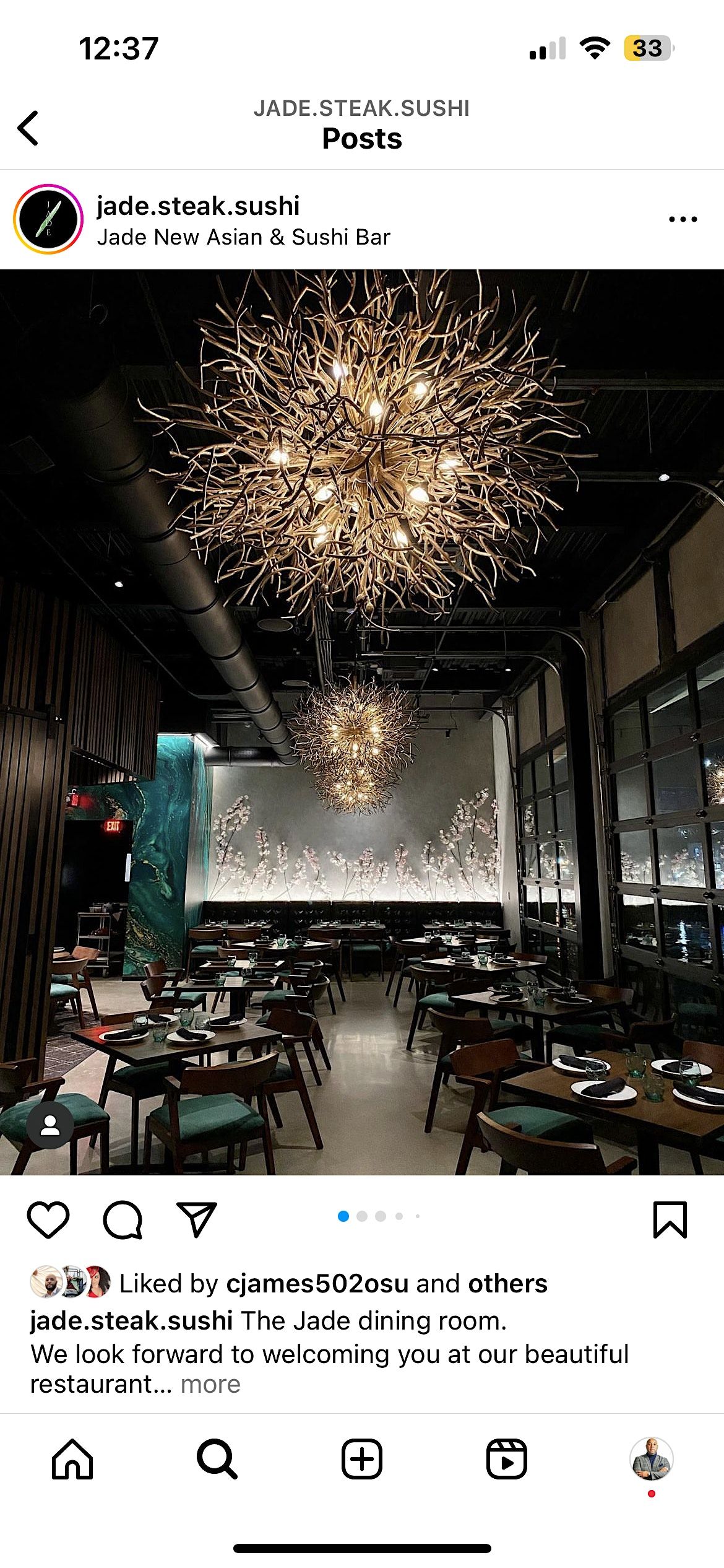 The Annual Holiday Mixer JADE Steak & Sushi, JADE Steak & Sushi