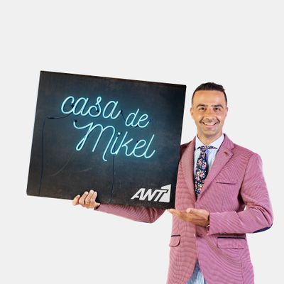 Casa De Mikel 4 