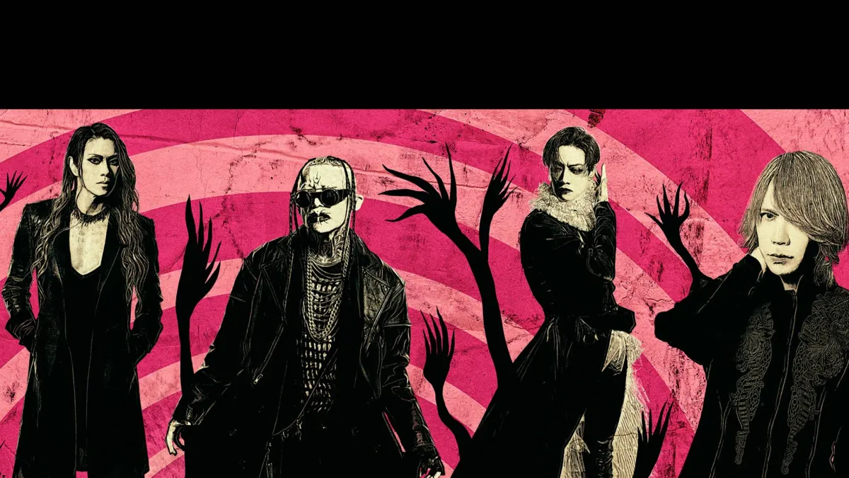 DIR EN GREY in 仙台市若林区, 23 November | Event in Sendai | AllEvents