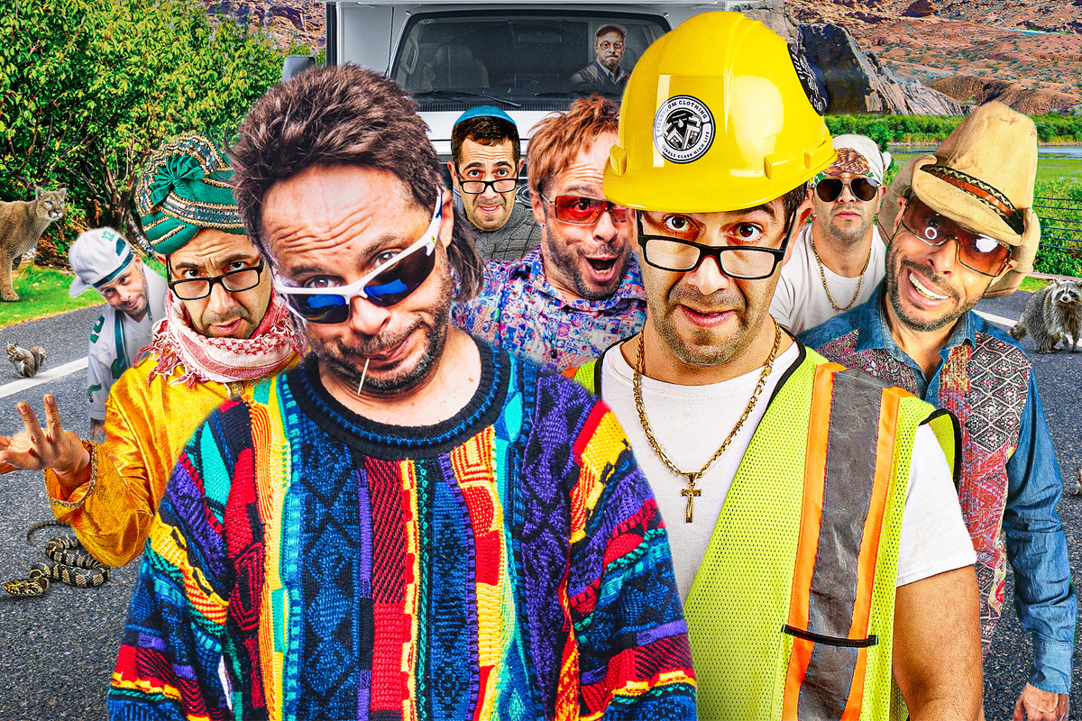 Ed Bassmaster, 15 August | Event in New Westminster | AllEvents
