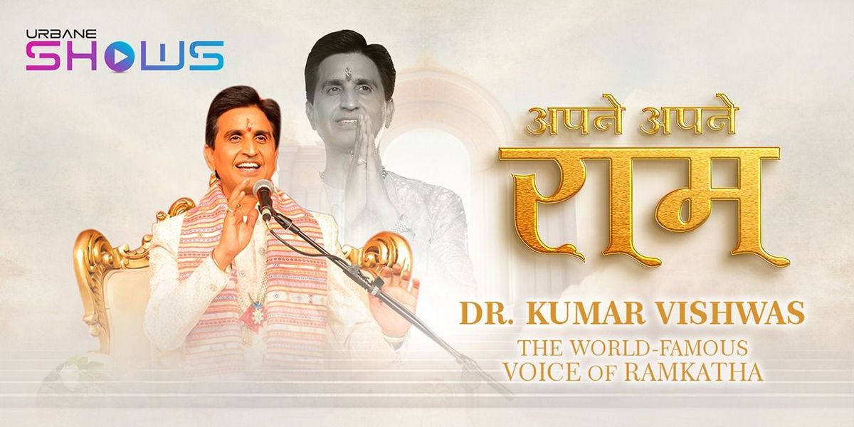 Dr. Kumar Vishwas - "Apne Apne Ram", 12 December | Event in Pune | AllEvents