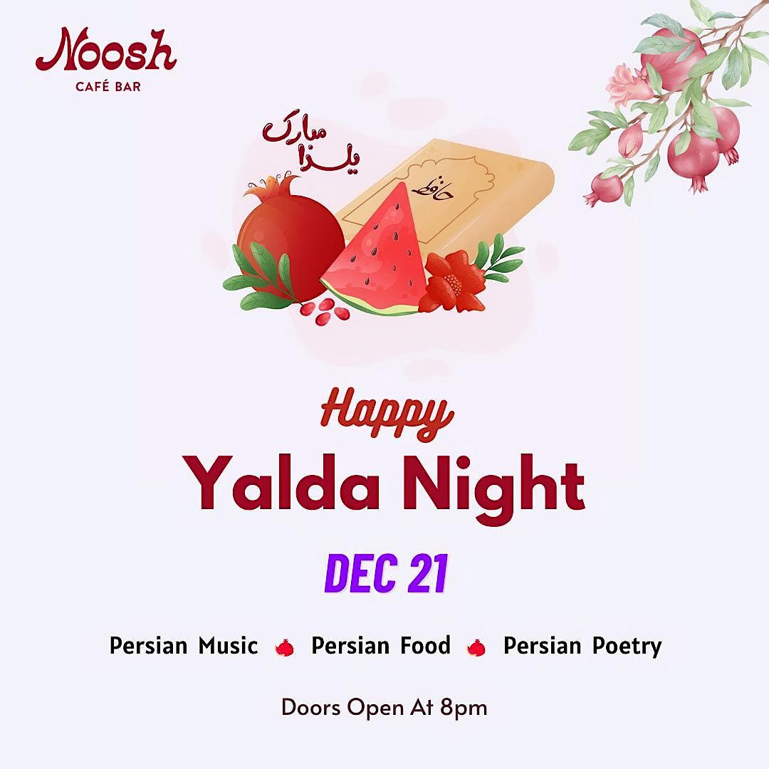 Yalda Night At Noosh Persian Cafe Bar Noosh Cafe Bar Dublin 21 yalda-night-at-noosh-persian-cafe-bar-noosh-cafe-bar-dublin-21