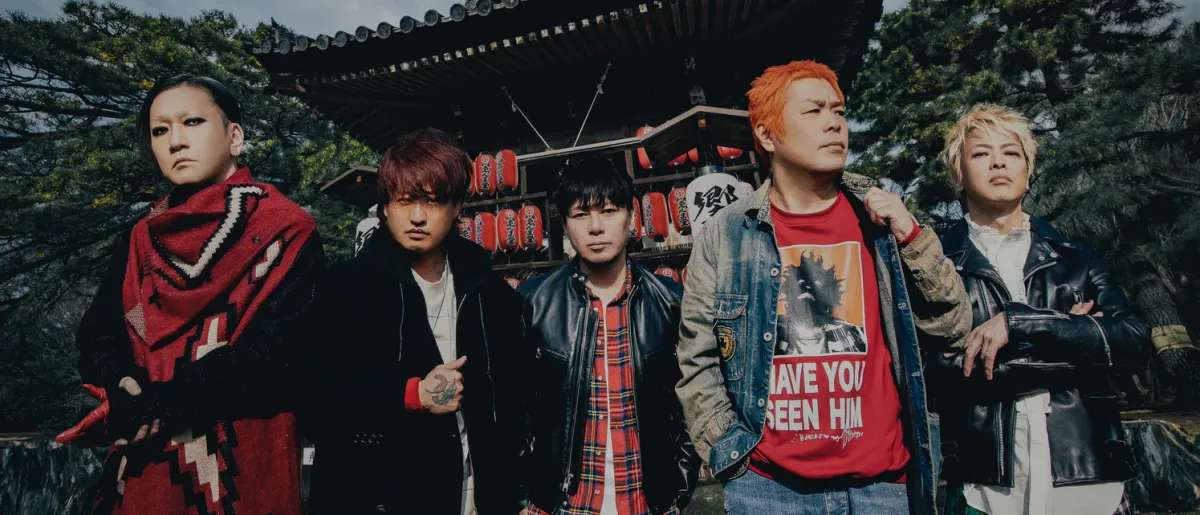 ROTTENGRAFFTY in さいたま市中央区, 28 August | Event in Saitama | AllEvents
