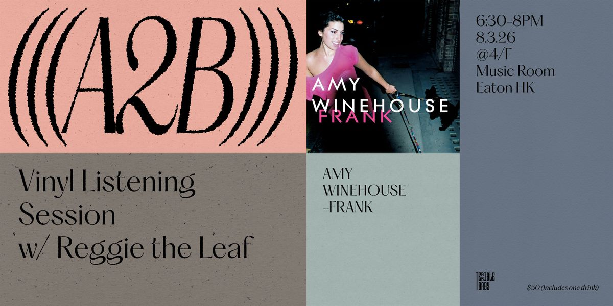 A2B Listening Session w/ Reggie Leaf