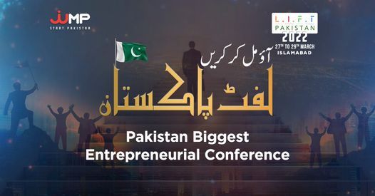 Hbl Pakistan Super League Events In The City Top Upcoming Events For Hbl Pakistan Super League Hellenville Events June 23 2022