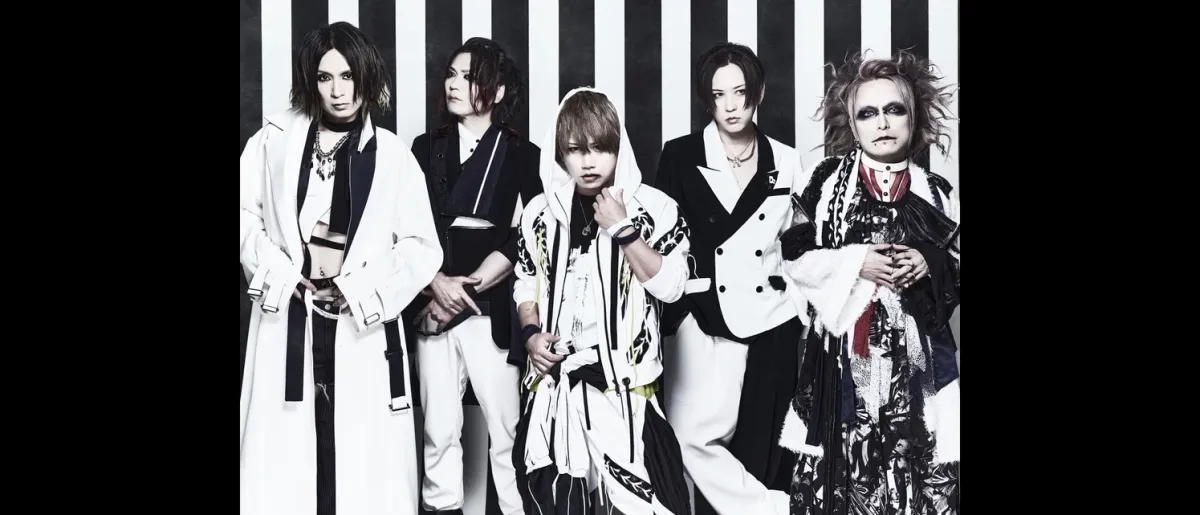 Nightmare in 松山市, 10 May | Event in Matsuyama | AllEvents
