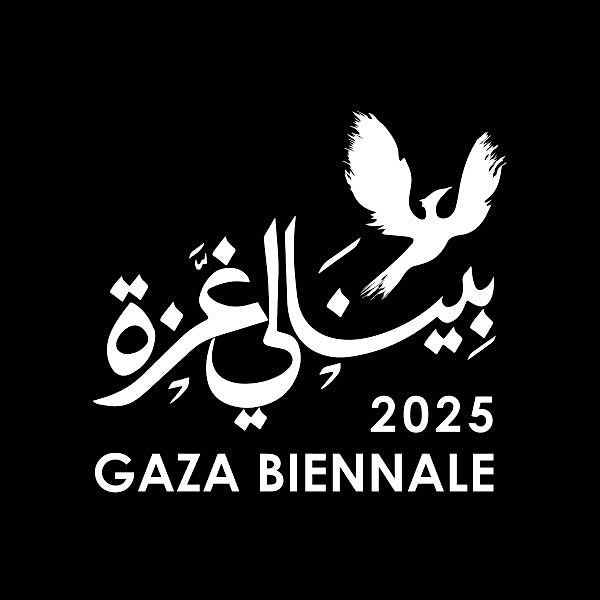 Art. Sumud. Gaza. A Conversation with Artist Mohammed Musallam | Event in Toronto | AllEvents
