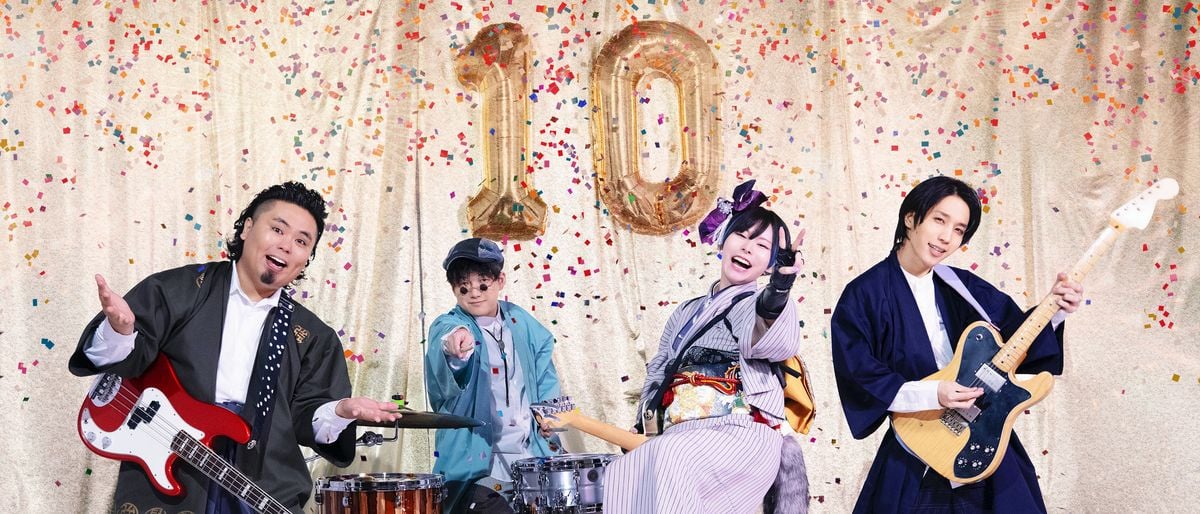 POLKADOT STINGRAY in 渋谷区, 4 July | Event in Shibuya City | AllEvents