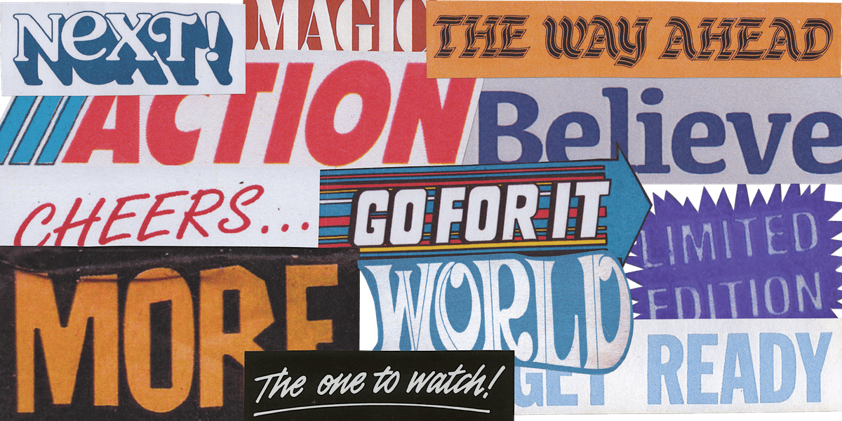 Reflecting on 2023 and Goal Setting for 2024, Serendipity Labs Private