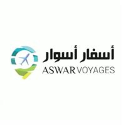 أسفار أسوار    Aswar Voyages
