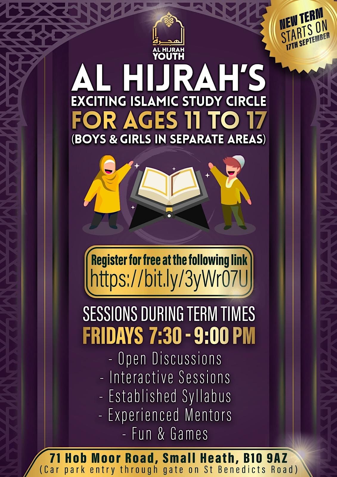 Al Hijrah iCircle, 28 August | Event in Small Heath | AllEvents