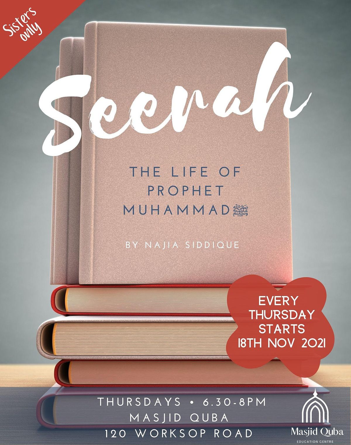 Seerah: The Life of Prophet Muhammad ﷺ | Event in Sheffield | AllEvents