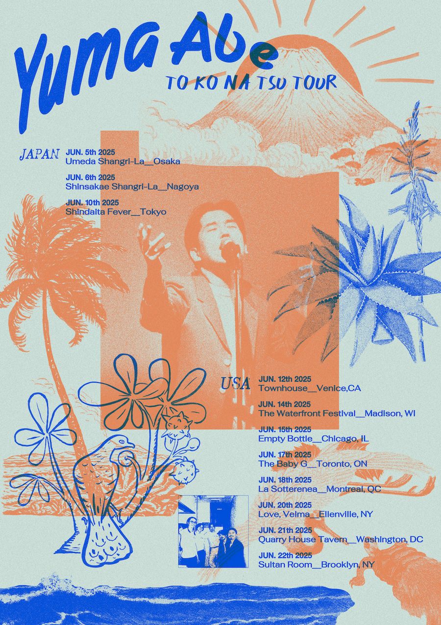 Yuma Abe, 14 June | Event in Chicago | AllEvents