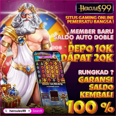 Hercules99