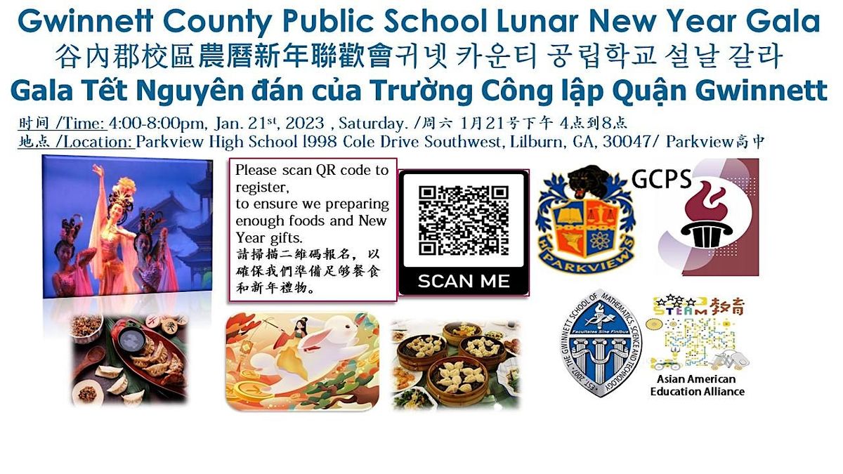 Gwinnett County Public School Lunar New Year Gala, Parkview High School,  Lilburn, January 21 2023 | AllEvents.in