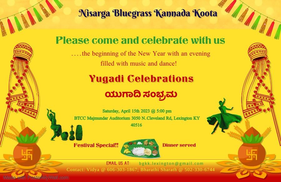 Saturday April 15th, 2023 Saturday 500 PM Ugadi Celebrations at BTCC