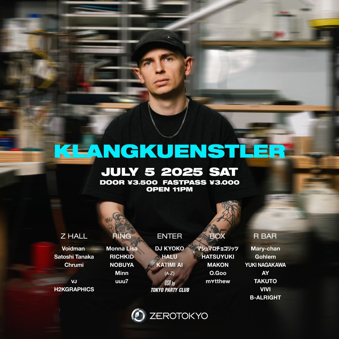 Klangkuenstler, 11 December | Event in Brooklyn | AllEvents