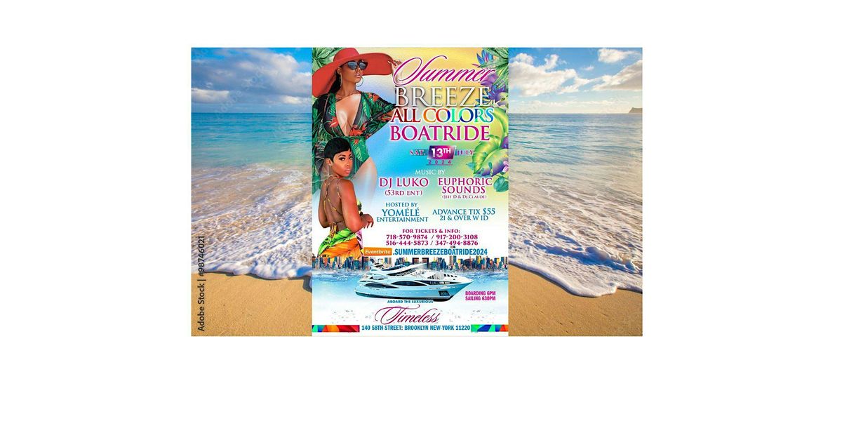 Summer Breeze Boat Ride 2024, 140 58th St, Brooklyn, 13 July 2024