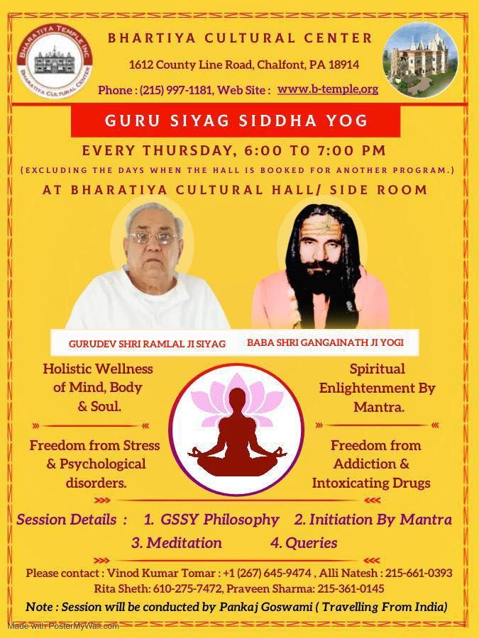 FREE Kundalini Awakening Mediation Guru Siyag Yoga, Chalfont, PA, USA