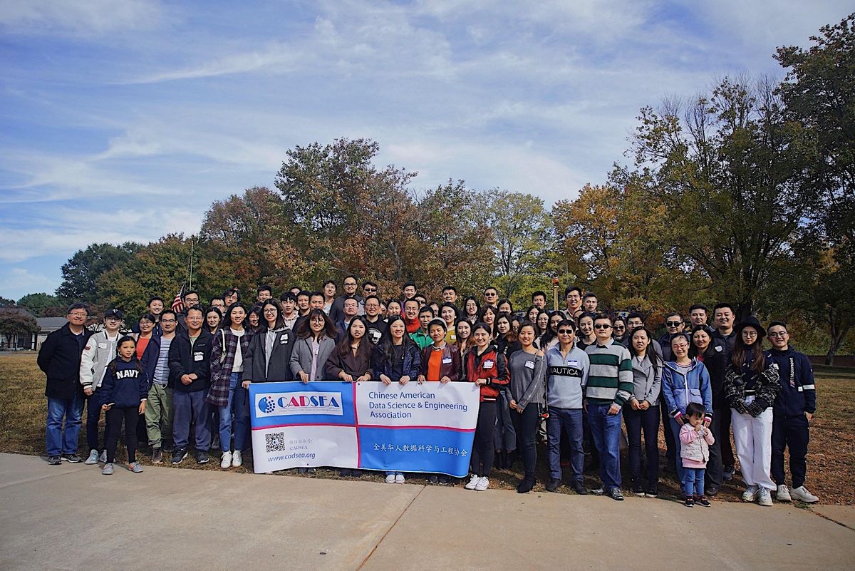 CADSEA Spring Picnic Social Event, Lake Fairfax Park (Shelter J