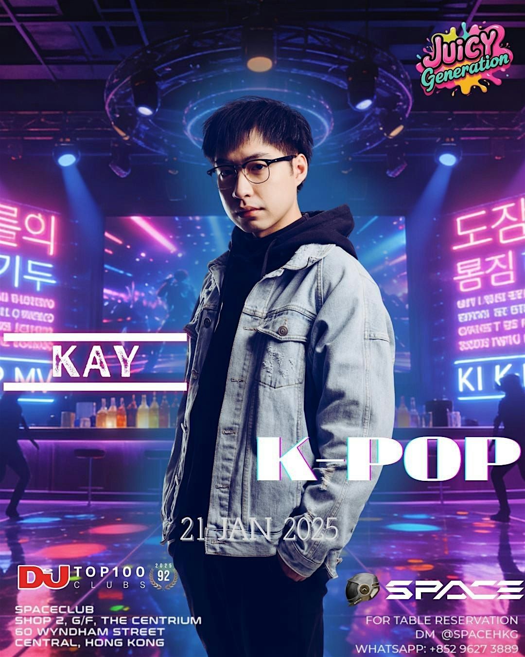 Space x Juicy Generation (K-pop)