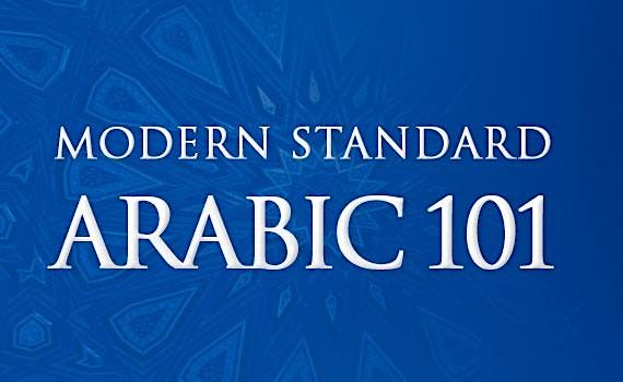 Introduction to Arabic: Understanding the Foundations of a Global Language | Event in Orlando | AllEvents