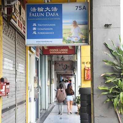 Singapore Falun Buddha Society 新加坡法轮佛学会