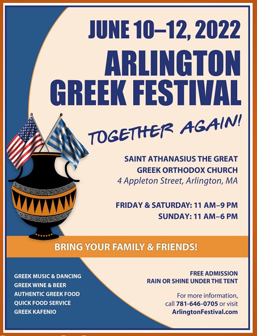 Arlington Greek Festival, St. Athanasius the Great Greek Orthodox