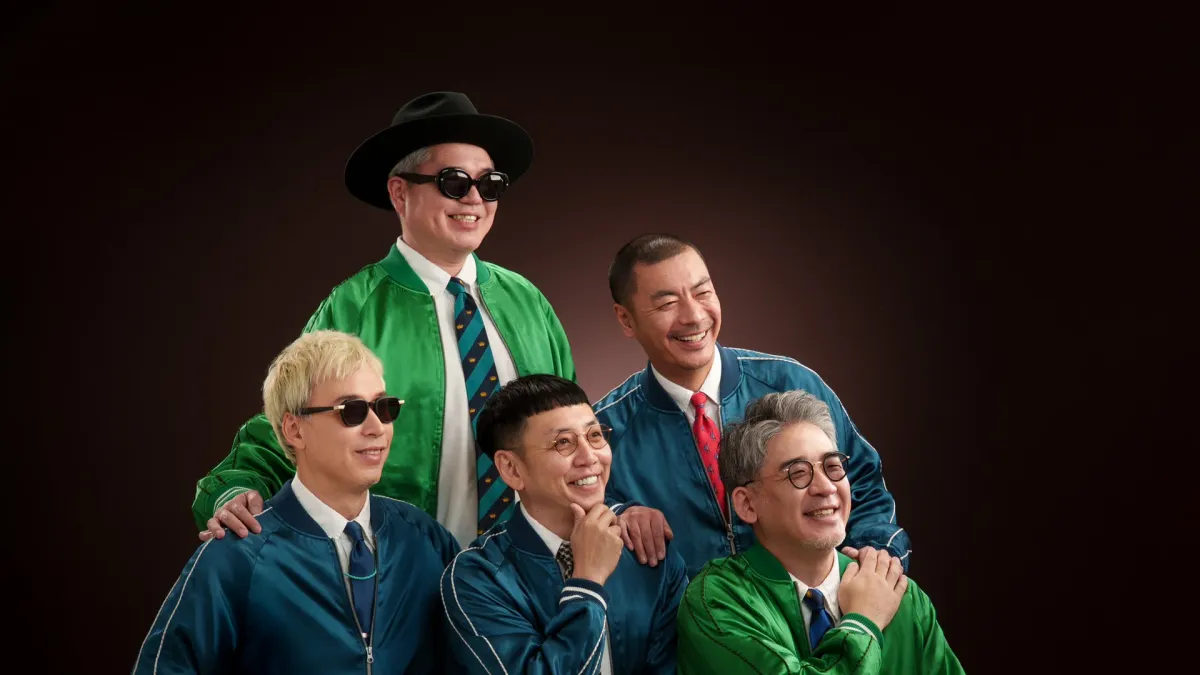 RIP SLYME in 東京都, 25 December | Event in Tokyo | AllEvents