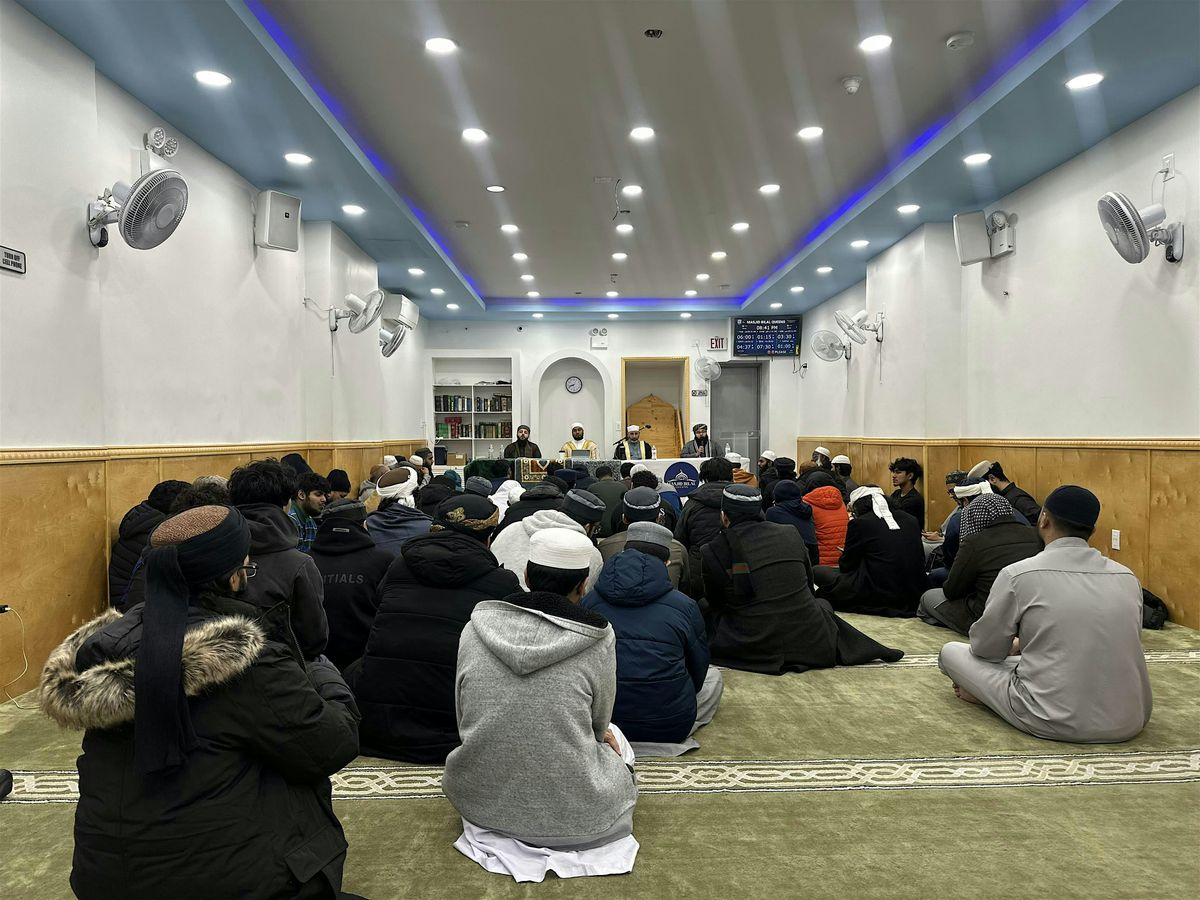 Masjid Bilal Queens Annual Fundraising Event, 14 December | Event in Elmont | AllEvents