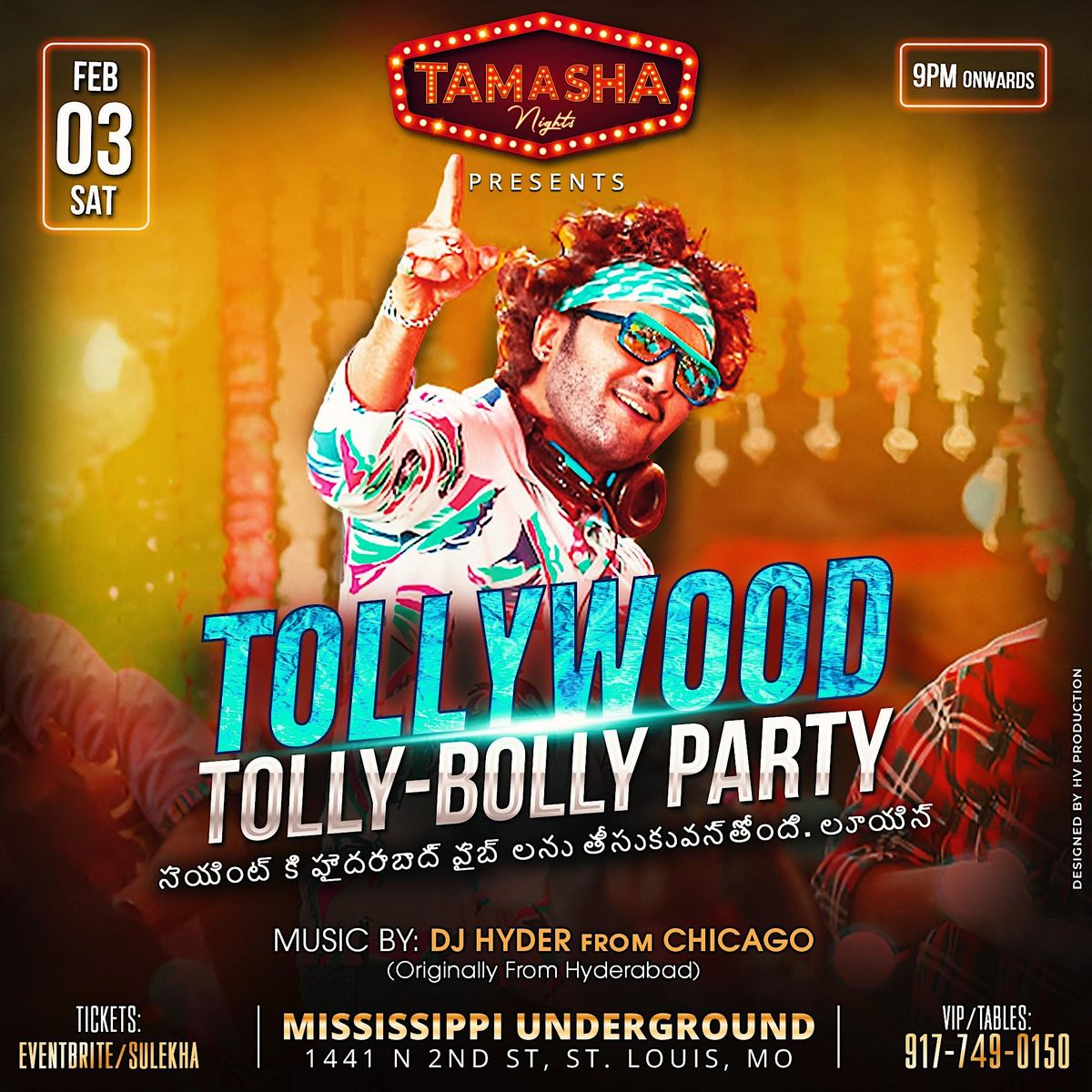 ST LOUIS TOLLY BOLLY PARTY Mississippi Underground Hall St Louis 3 st-louis-tolly-bolly-party-mississippi-underground-hall-st-louis-3