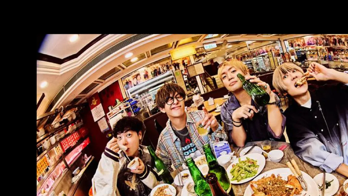 BLUE ENCOUNT, Chevon in 港区, 22 January | Event in Shibuya City | AllEvents