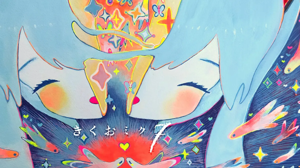 Kikuo in Praha, 14 March | Event in Prague | AllEvents