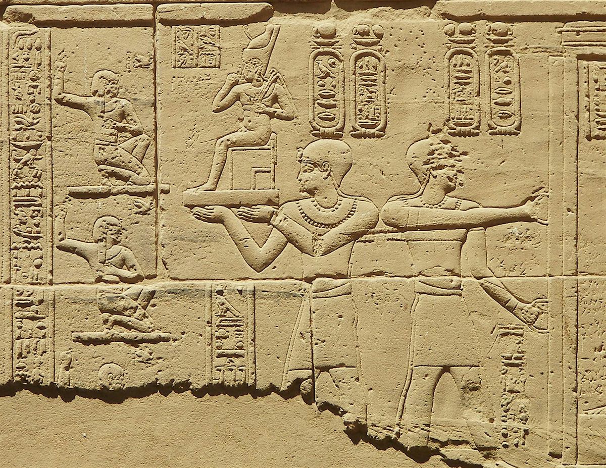Dr Ken Griffin:Temple accessibility in Ancient Egypt(Double hybrid lecture), 14 June | Event in Glasgow | AllEvents