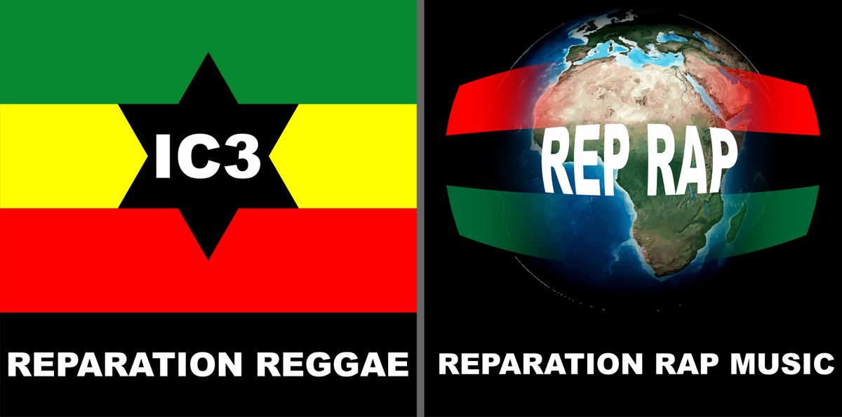 ADEJA REPARATION MUSIC - ARTISTS WANTED - AFRICAN/REGGAE/HIP HOP/RAP ...