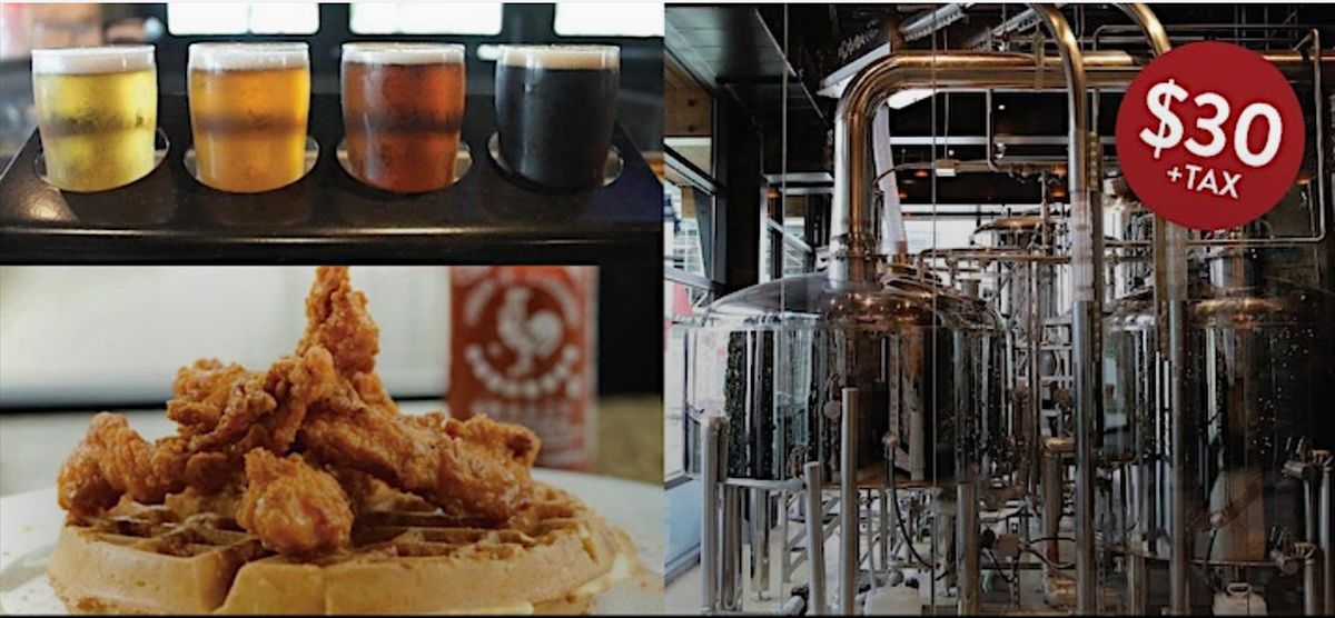 Moerlein Lager House Brewery Tour, Brunch, & Beer Tasting | Event in Cincinnati | AllEvents