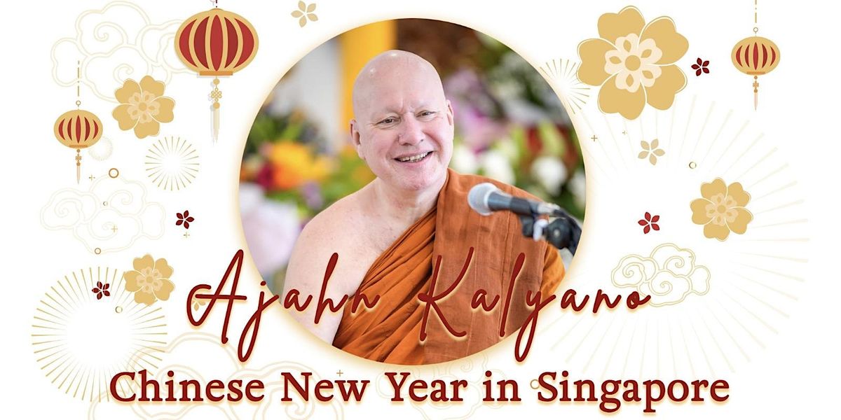 Chinese calendar (september 2023) 1 Day Sammaditthi Retreat Led by Luang Por Kalyano, 护法苑Nibbana Dhamma