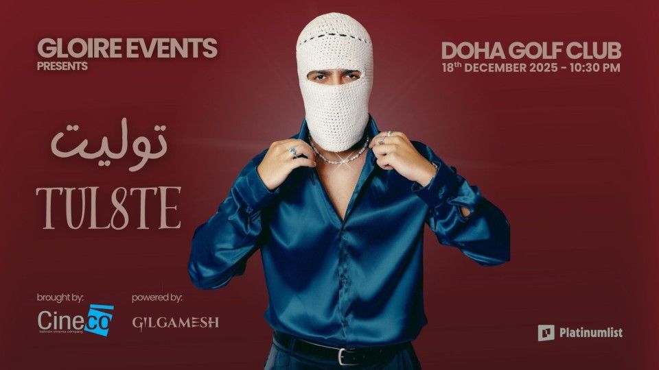 TUL8TE LIVE IN QATAR, 18 December | Event in Doha | AllEvents