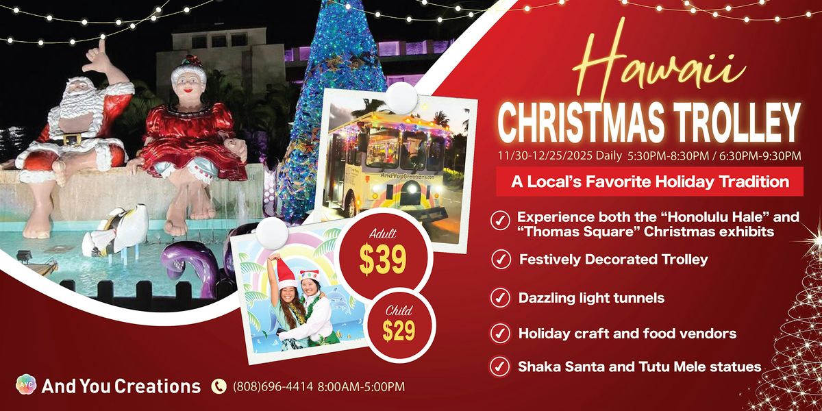 Honolulu City Lights Holiday Ride 2025 – Waikiki Christmas Trolley | Event in Honolulu | AllEvents