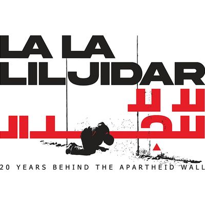 La La Lil Jidar logo