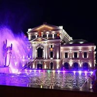 Palatul Culturii Teodor Costescu