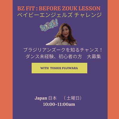 Toshis BZ Fit Challenge