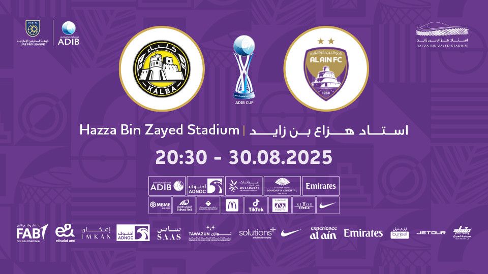 Al Ain FC vs Kalba FC - ADIB CUP | Event in Al Ain | AllEvents