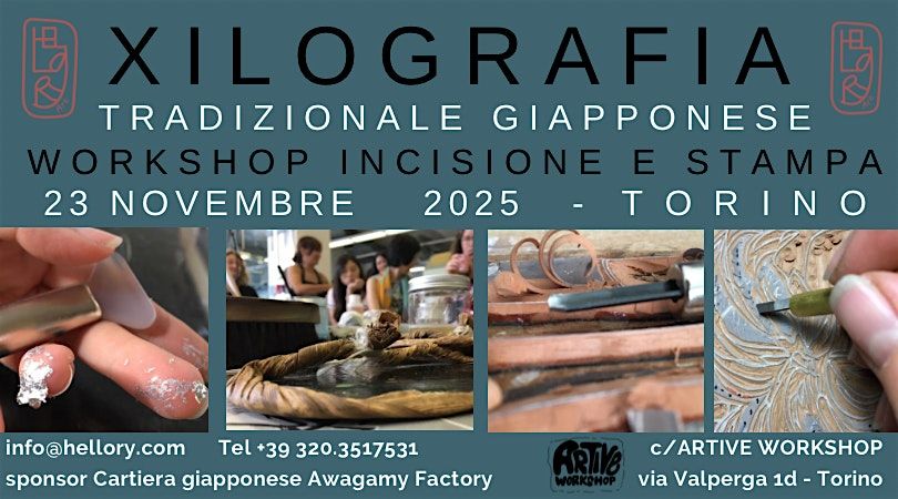 Workshop Xilografia Giapponese Torino, 23 November | Event in Torino | AllEvents