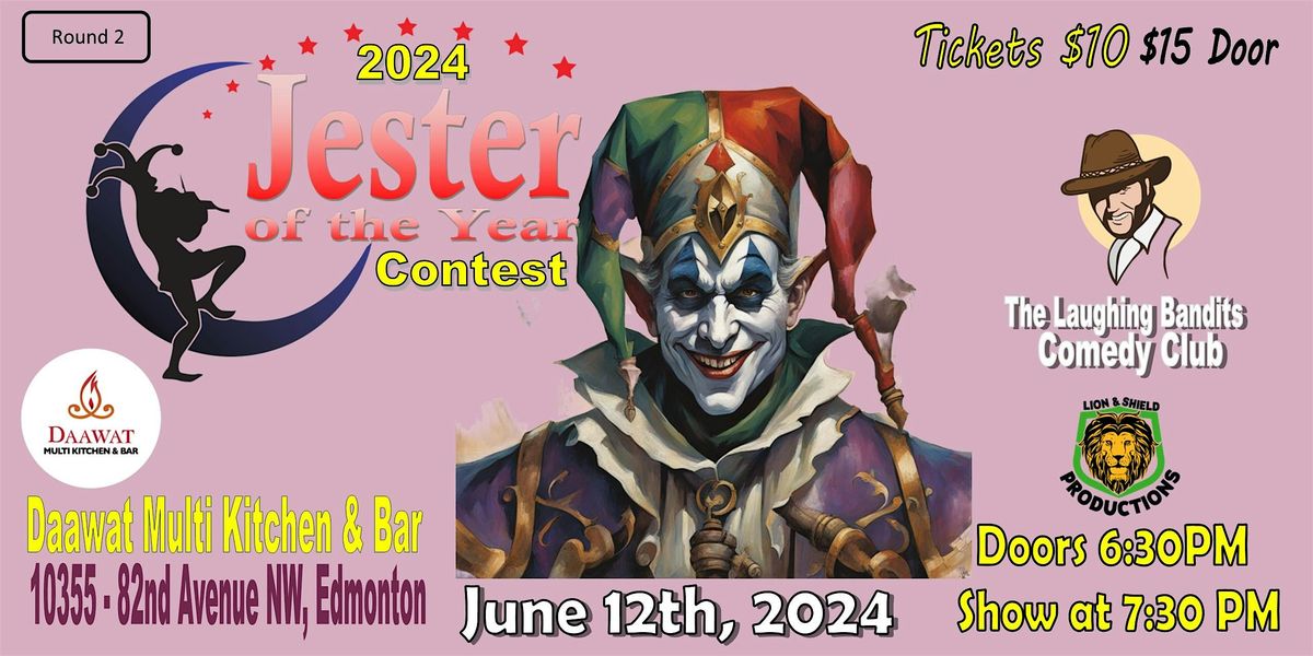 Jester of the Year Contest - Daawat Multi Kitchen, Daawat Multi Kitchen ...