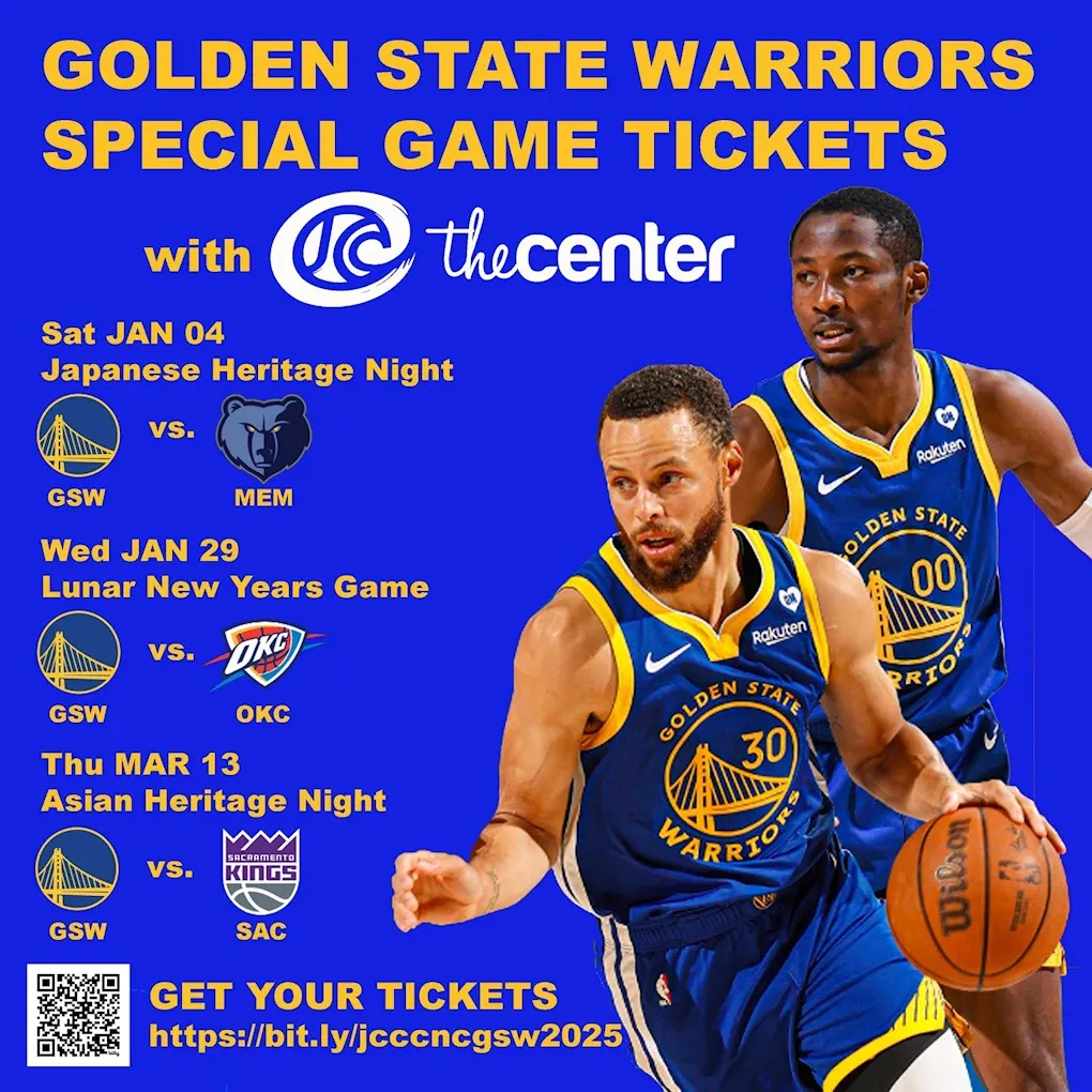 Memphis Grizzlies at Golden State Warriors at Chase Center, 27 October | Event in San Francisco | AllEvents