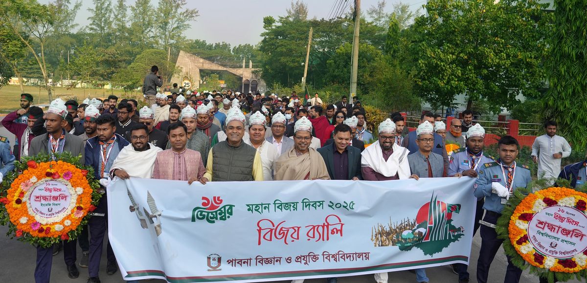 Mohamed Ramadan (Rescheduled from 1/17/2026)