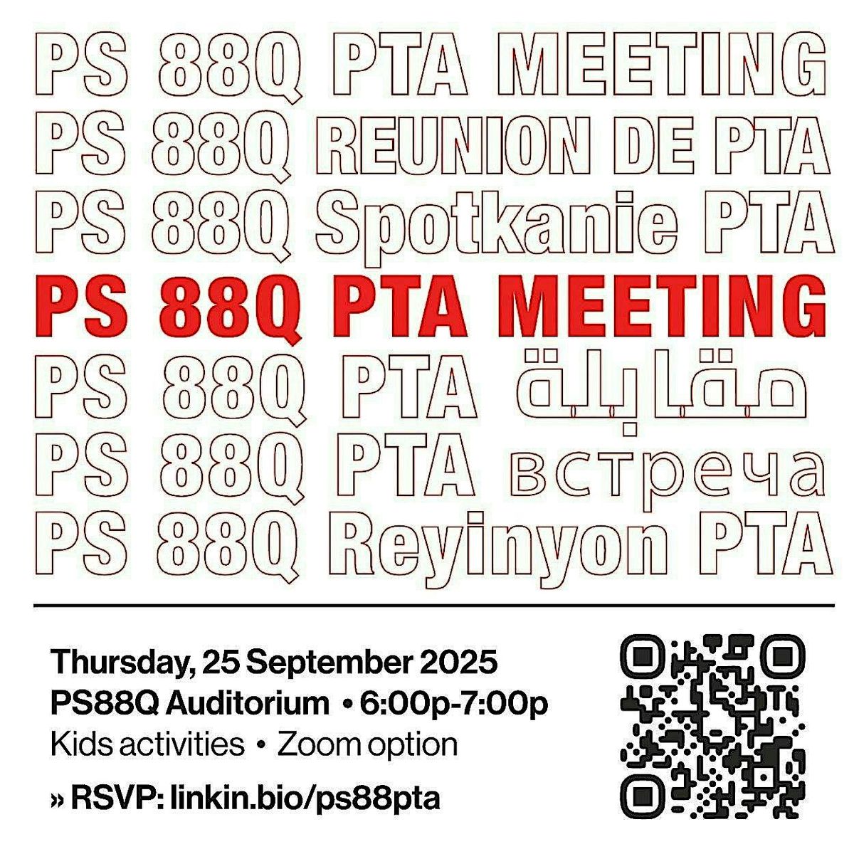 PS88Q PTA November General Meeting (Dec 18), 18 December | Event in Queens | AllEvents