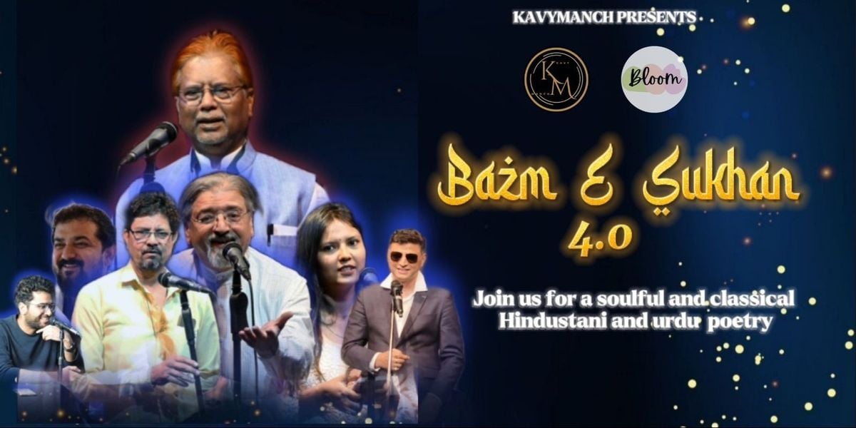 Bazm e Sukhan 4.0, 31 August | Event in Bangalore | AllEvents
